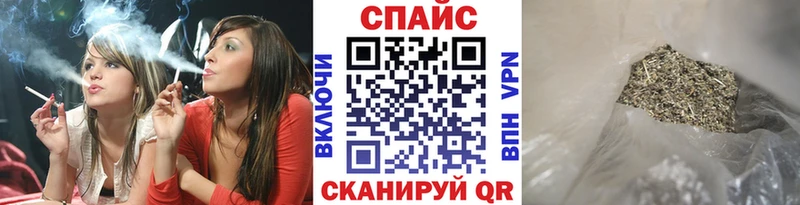 как найти закладки  Инсар  Бутират оксана 