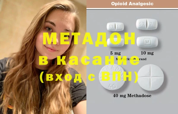кокаин перу Заводоуковск