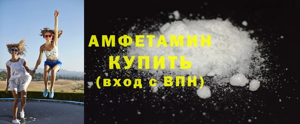 каннабис Зеленодольск