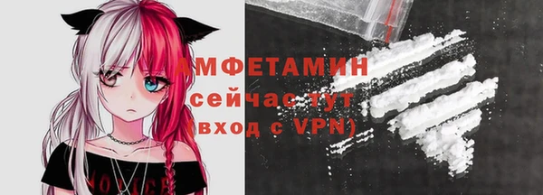 mdpv Вязники