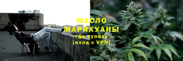 mdpv Вязники