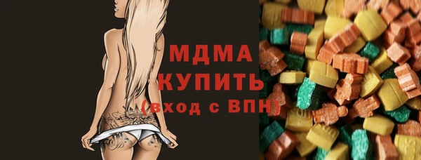 mdpv Вязники