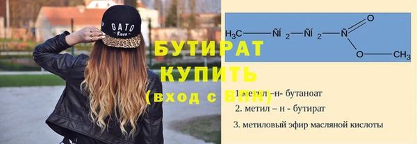 кокаин перу Заводоуковск