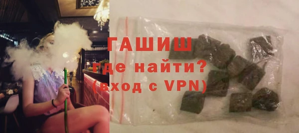 дживик Зерноград