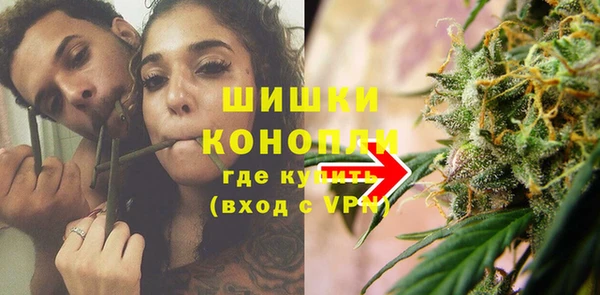 соль ск Заволжье