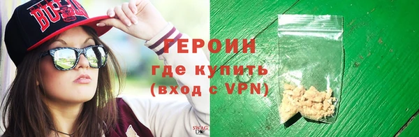 скорость mdpv Заволжск