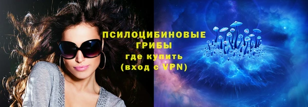 кокаин перу Заводоуковск