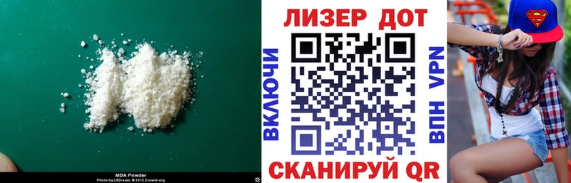 купить наркотики цена  Инсар  Лсд 25 экстази ecstasy 