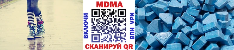 KRAKEN   Инсар  МДМА VHQ 
