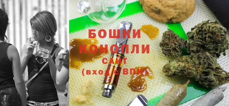 МАРИХУАНА OG Kush  Инсар 